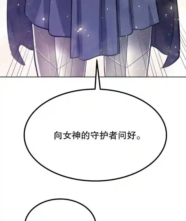 32.正式开战30