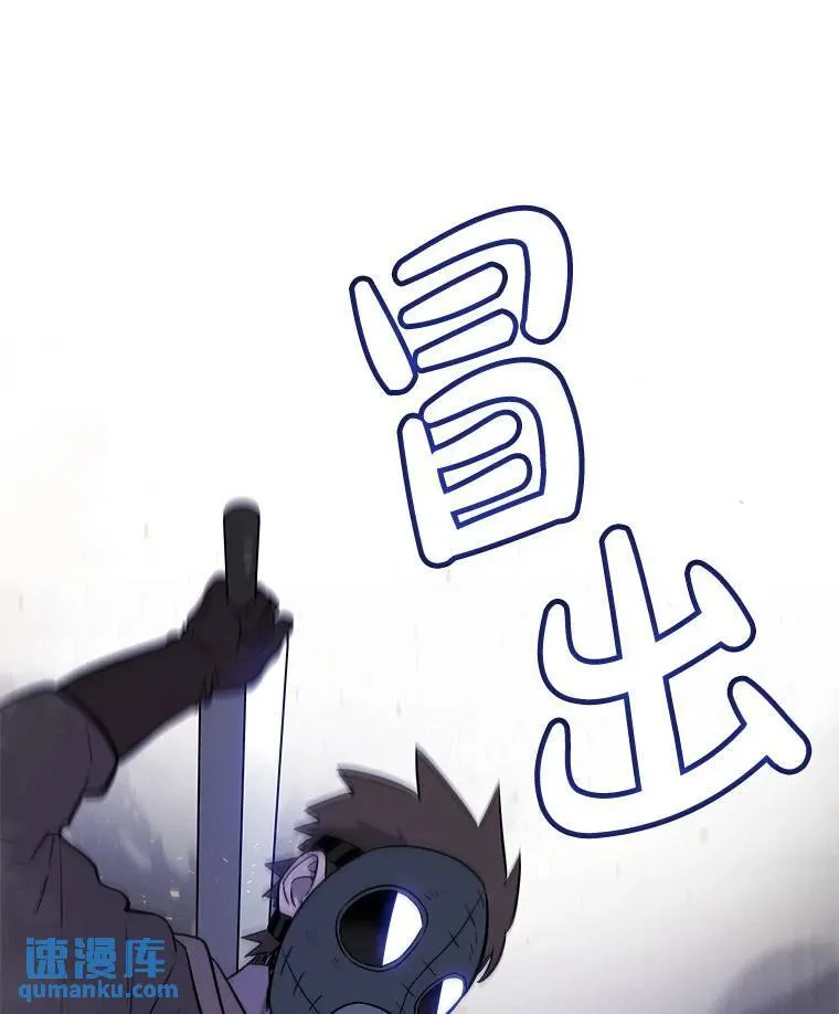 62.故人9