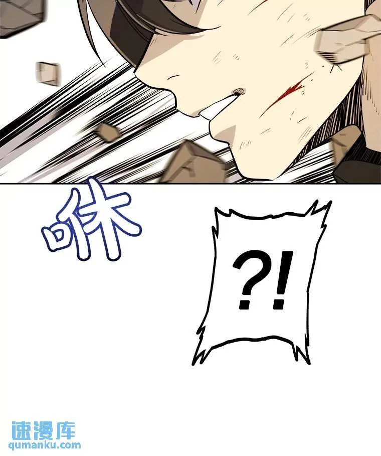 55.直面巨怪107