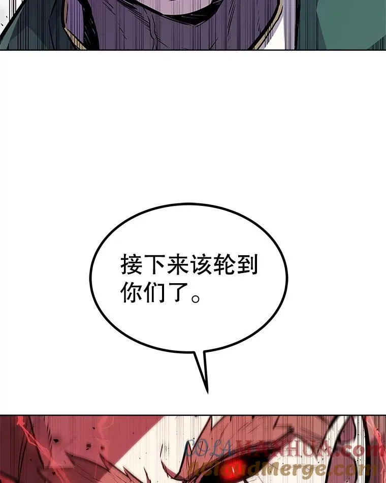 80.血染之月88
