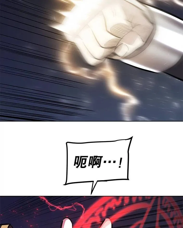 79.扭转局势57