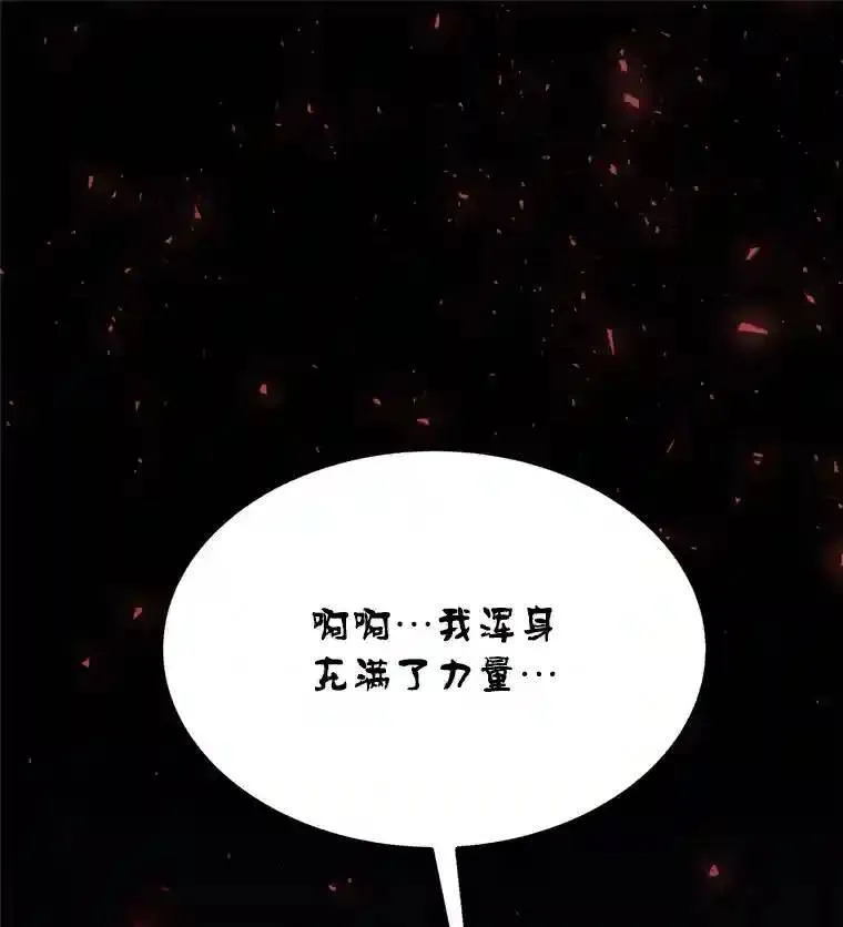40.危机0