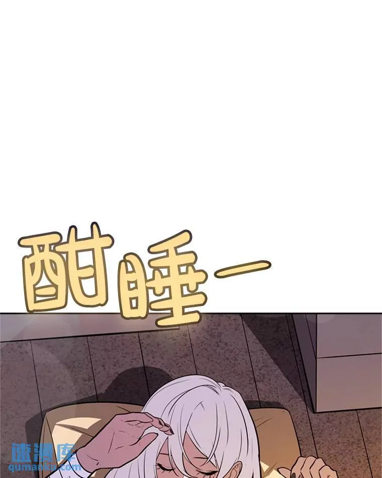 52.心服口服121