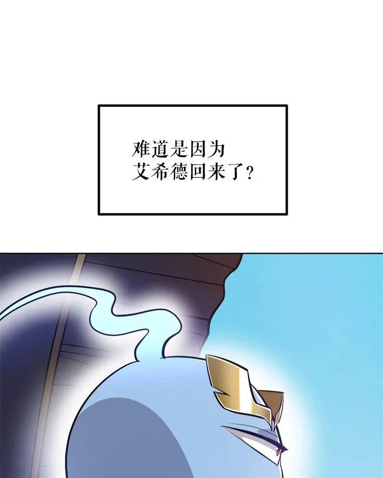 59.沙漠窃贼14