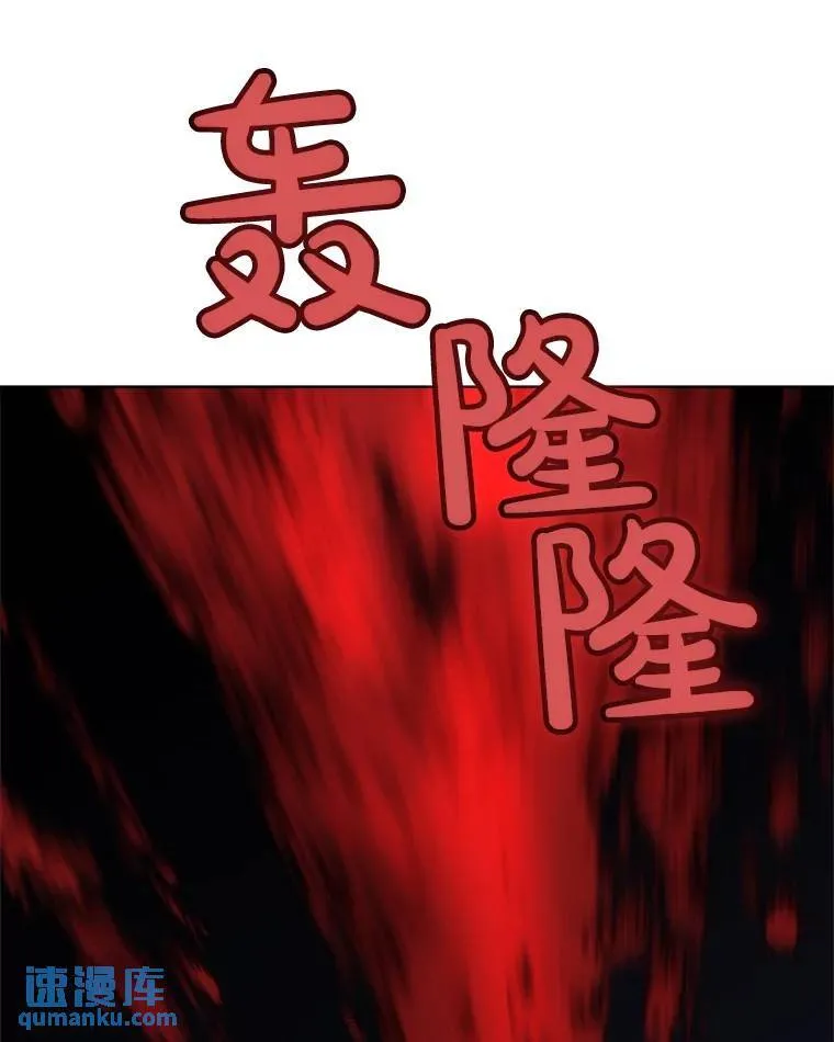 72.假装打架104