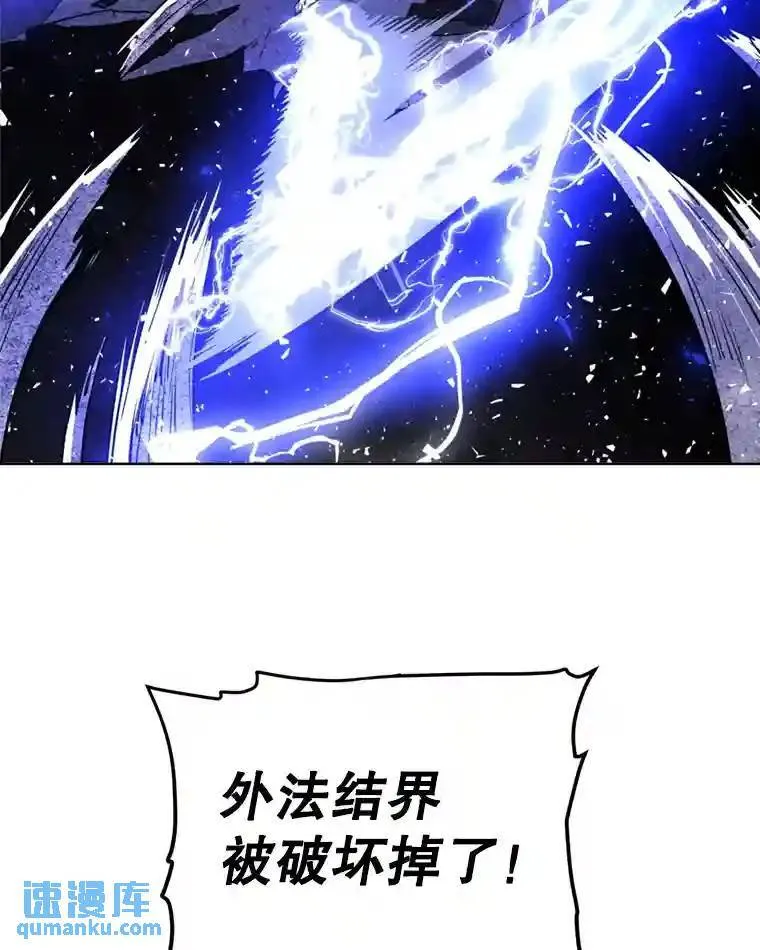 33.地下迷宫43