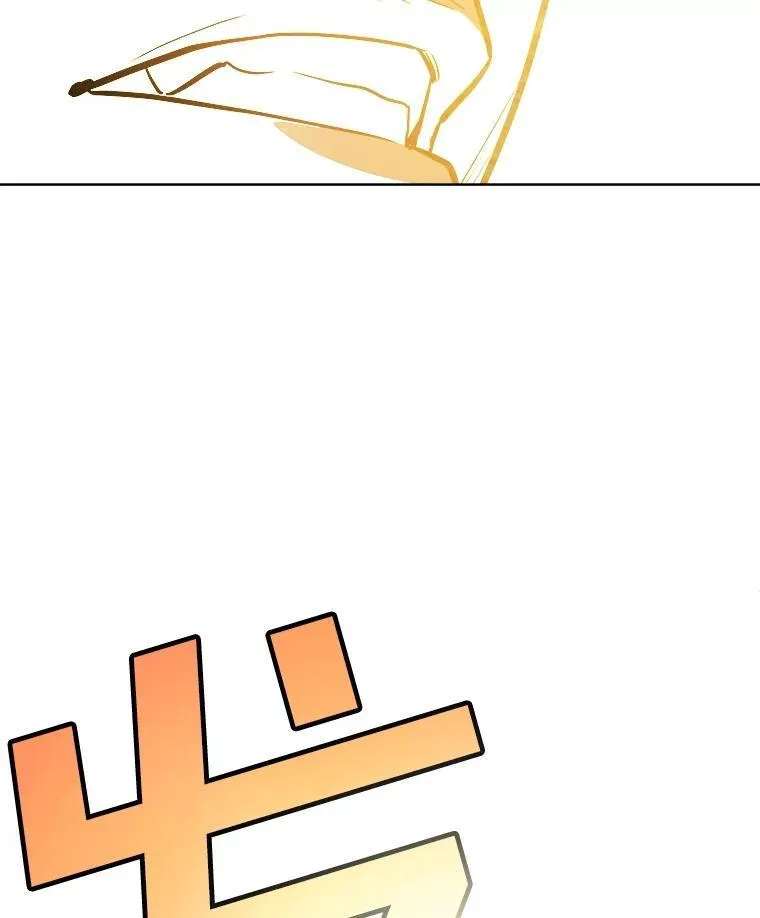 81.变身吸血鬼67