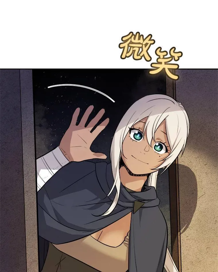 64.黄金猫头鹰74