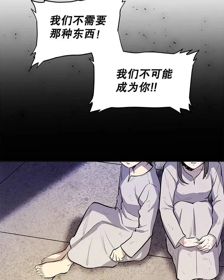 62.故人92
