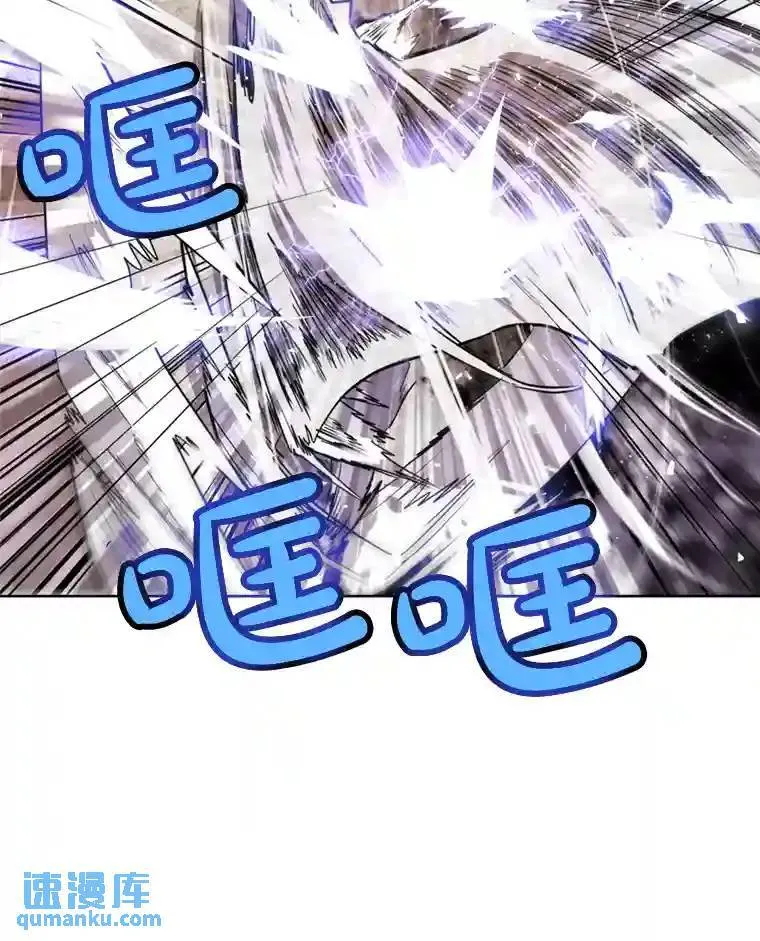 33.地下迷宫12