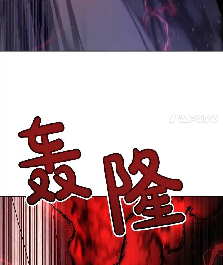 75.难题55