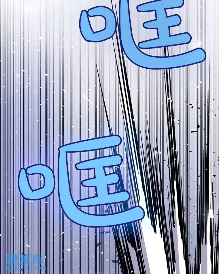 48.日环食之剑36
