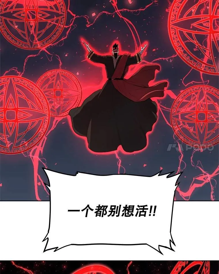 75.难题93