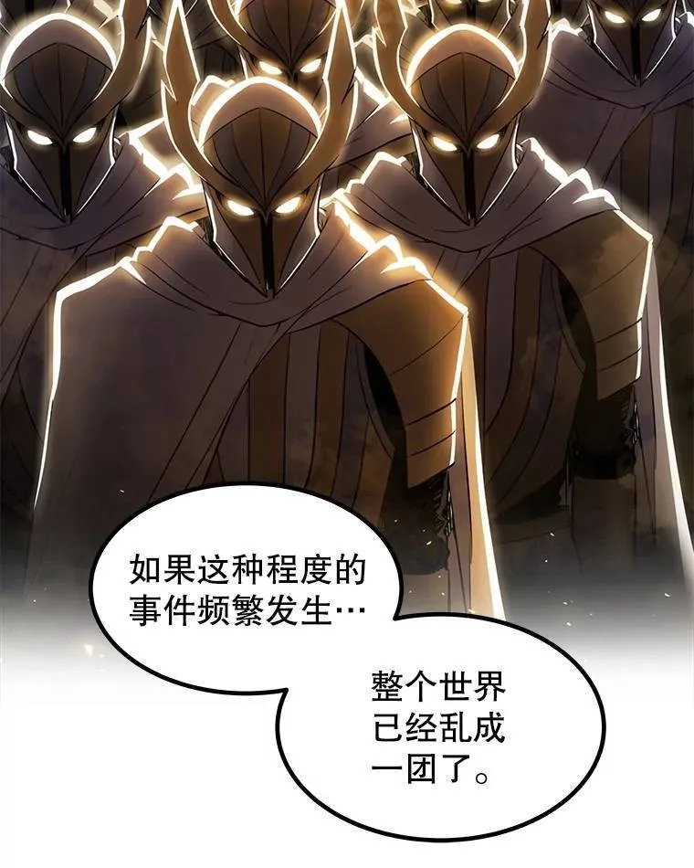 73.会合95