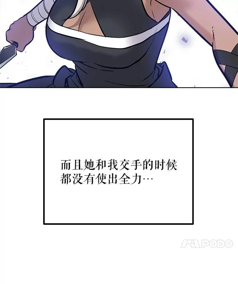 46.训练89