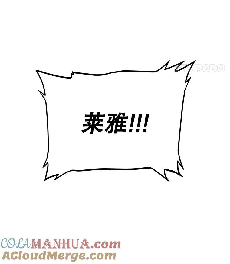 83.初心168