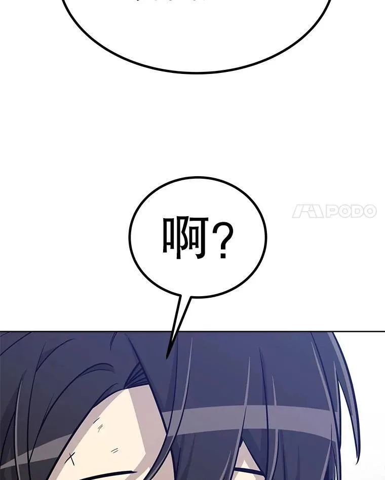 52.心服口服118