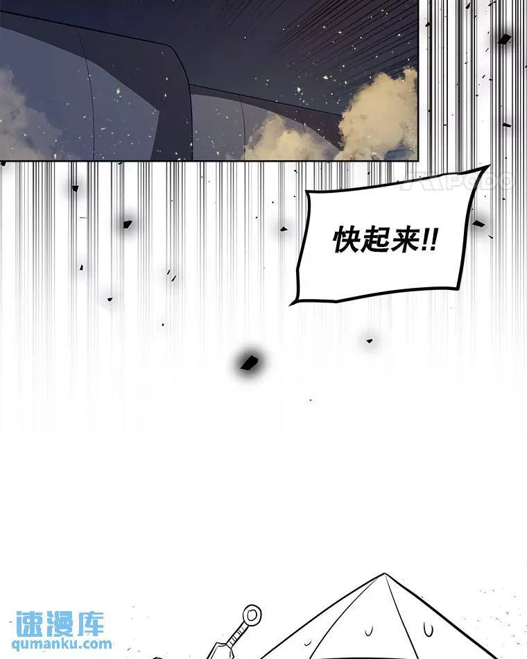 59.沙漠窃贼106