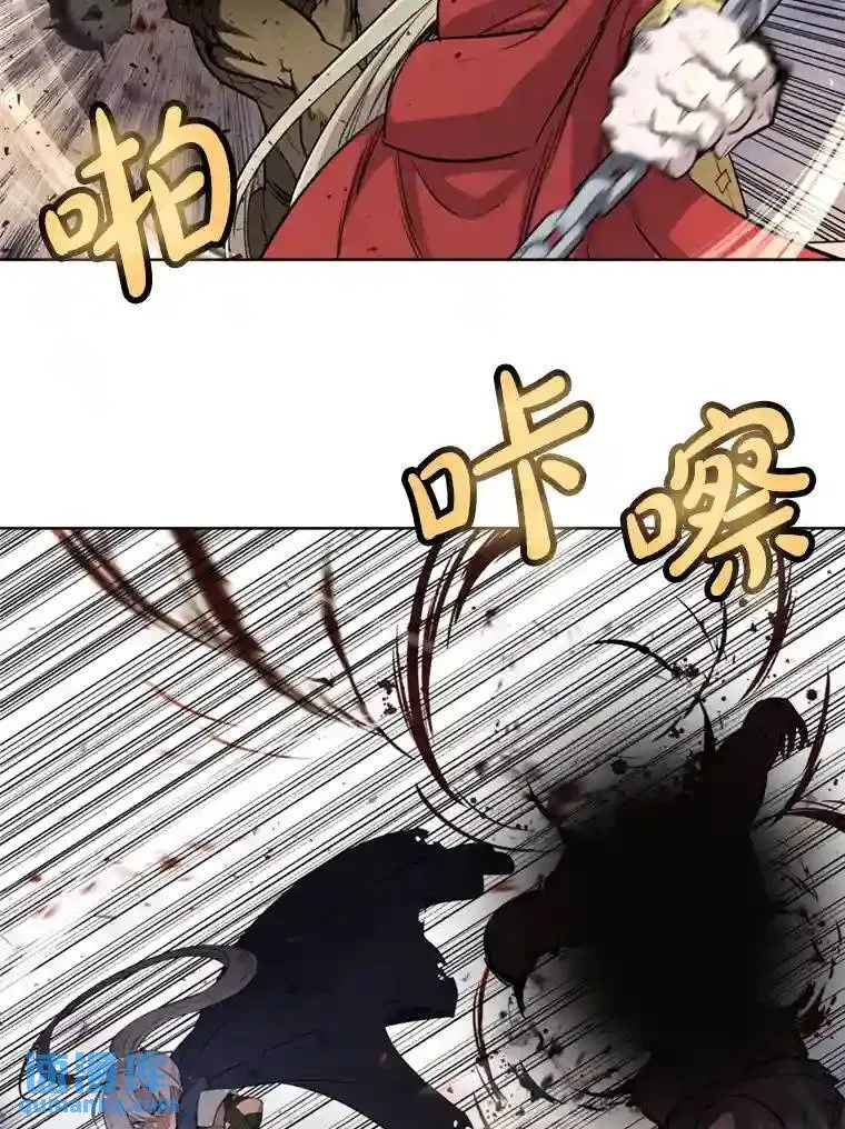 39.日月同辉92
