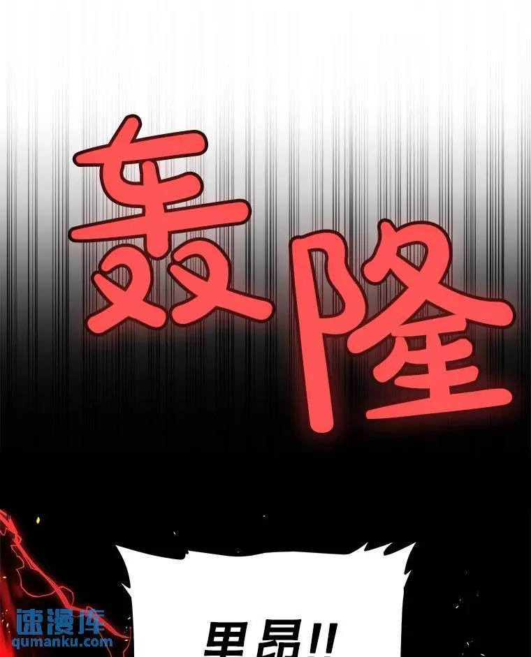 78.进退两难22