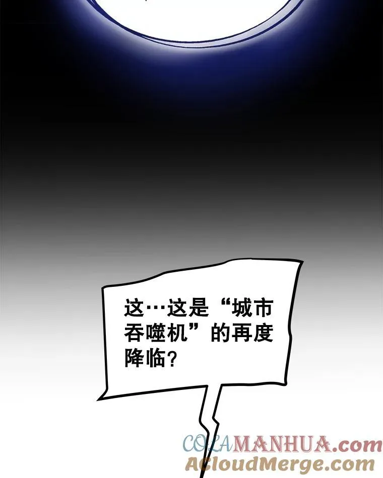 83.初心28
