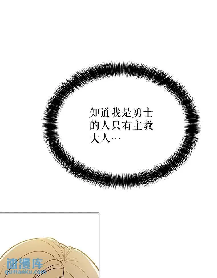 44.选择77