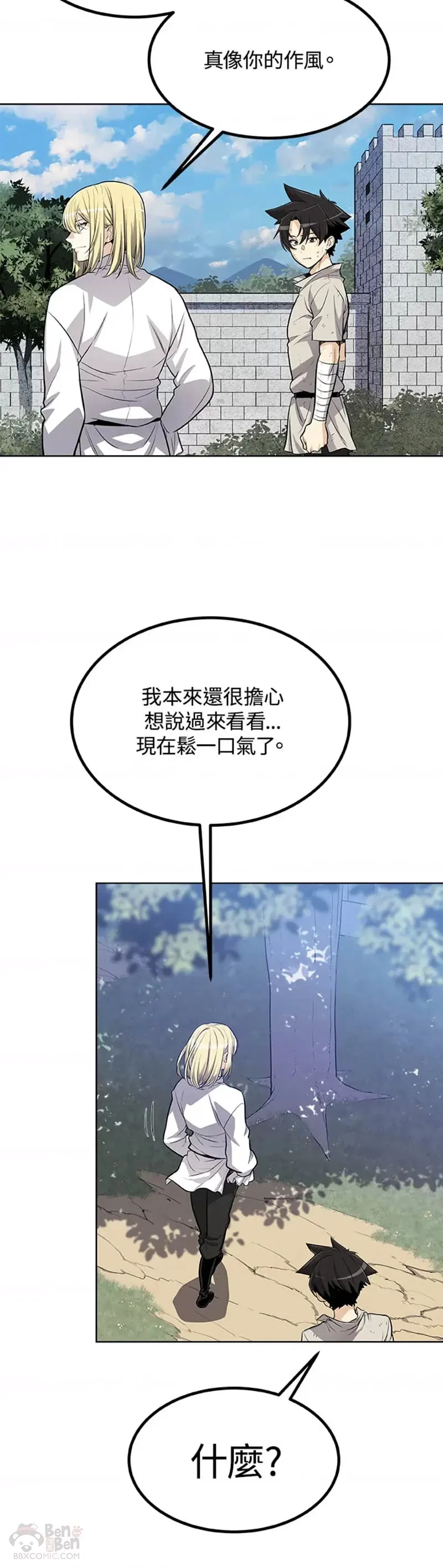 第05话16