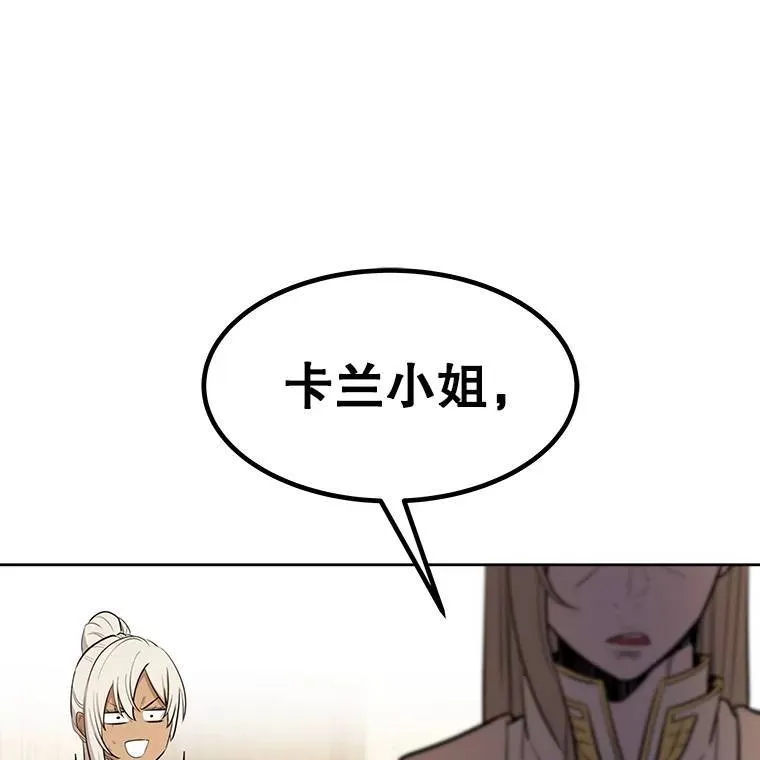 44.选择1