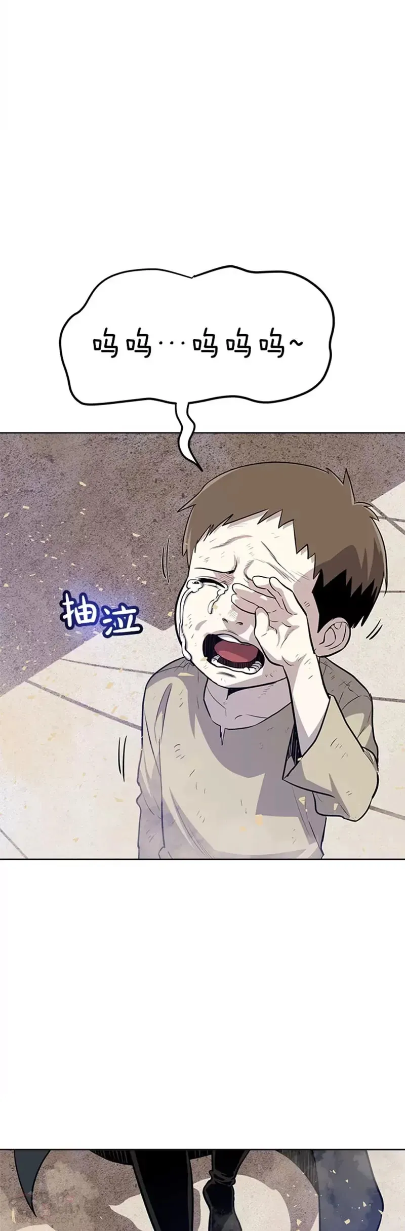 第24话18