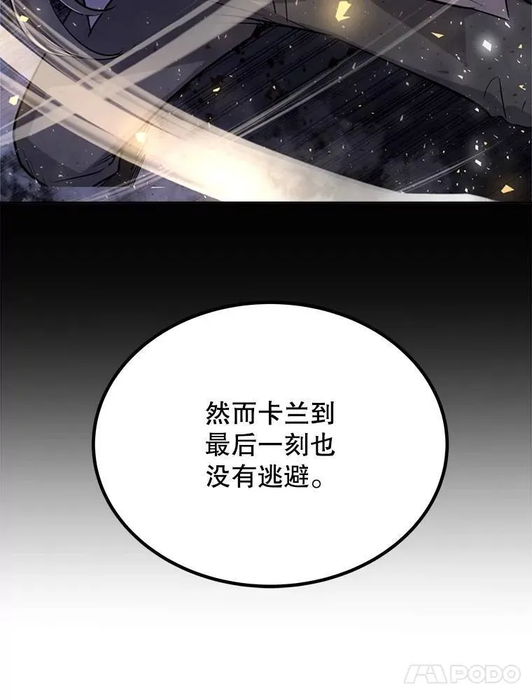 43.暴露身份135