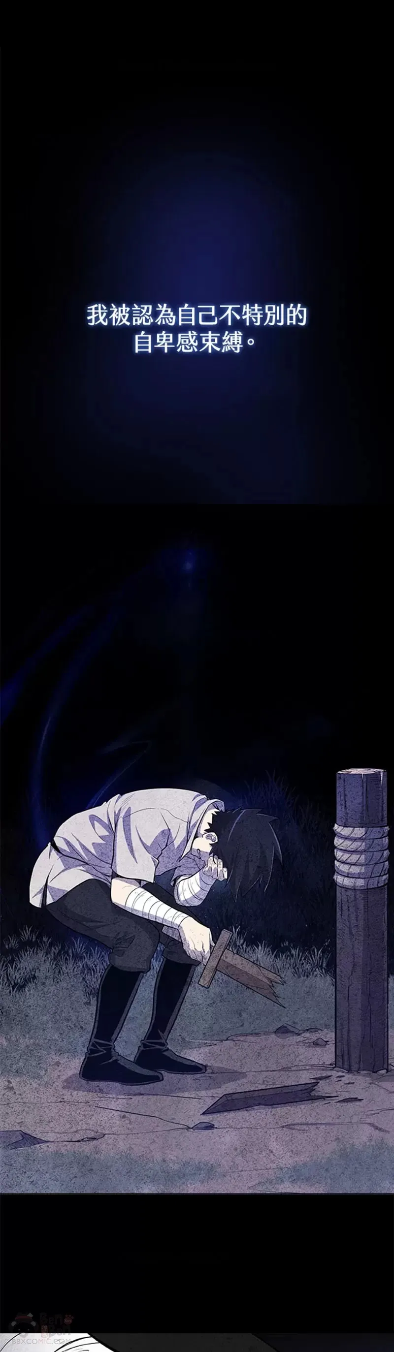 第11话30
