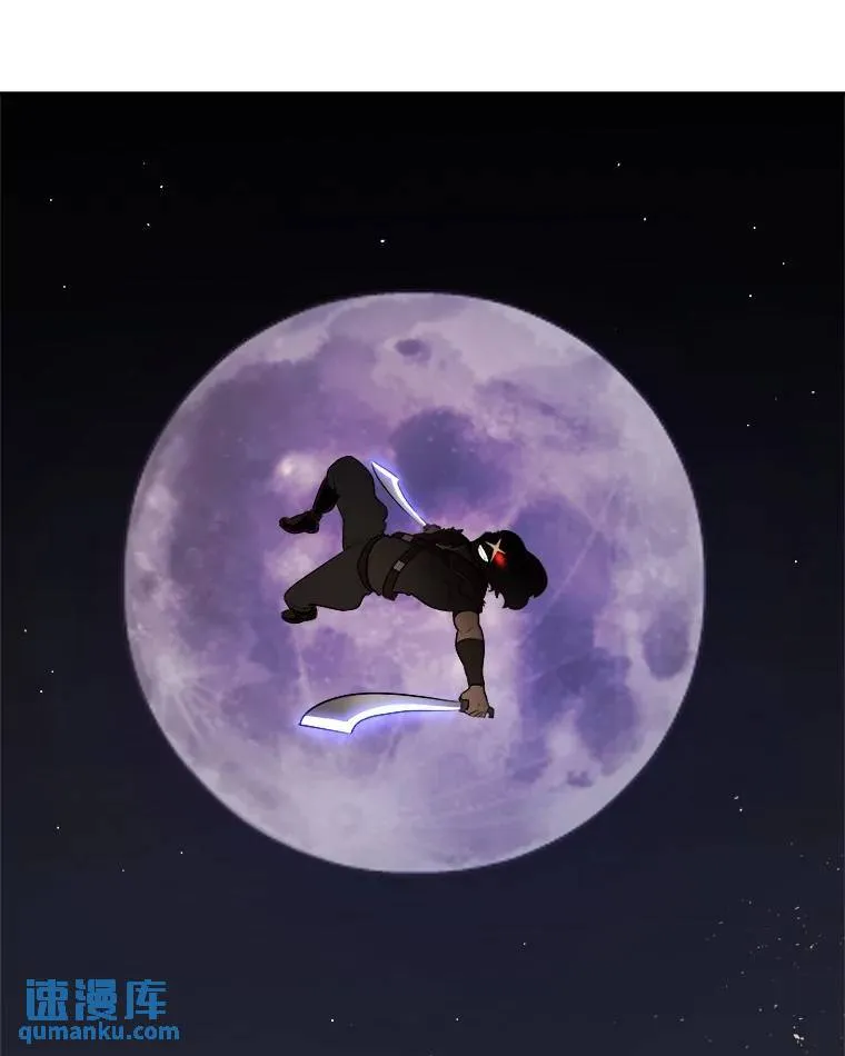 66.半吸血鬼17