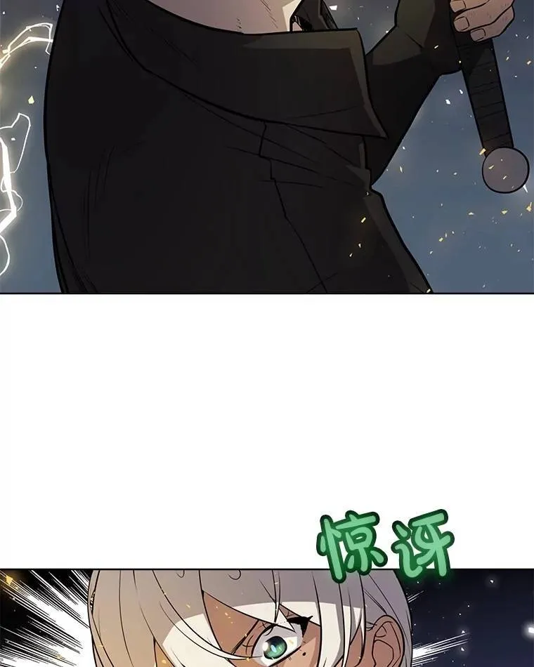 49.晋升109