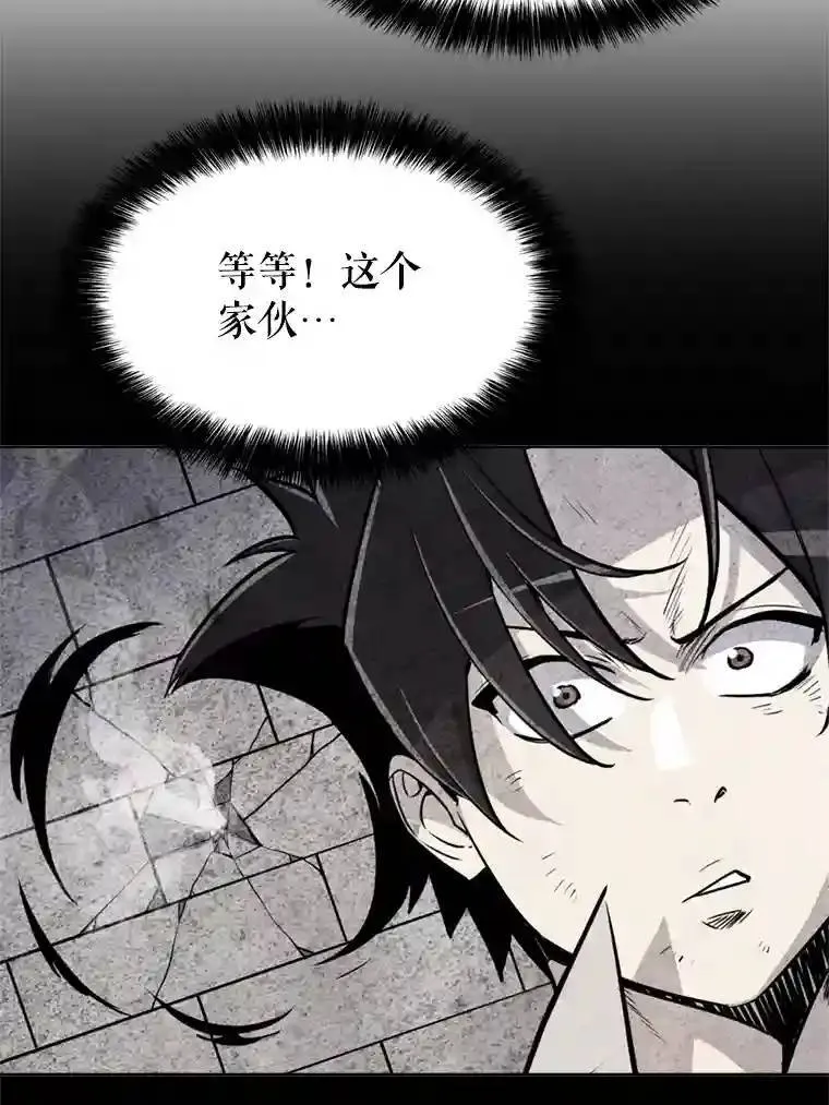 34.双重身份66