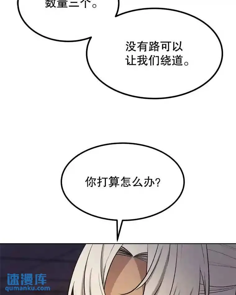 34.双重身份9