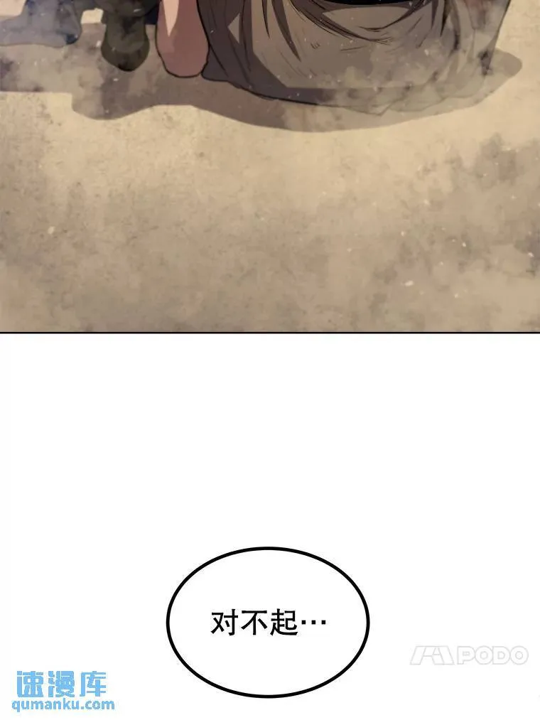 62.故人99