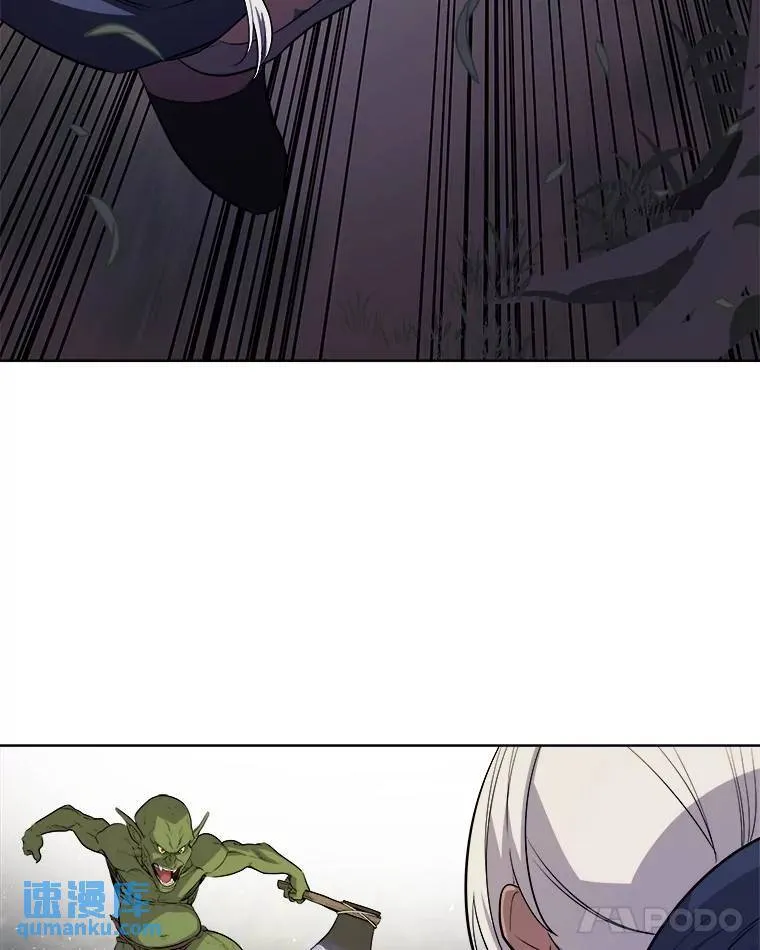 55.直面巨怪81