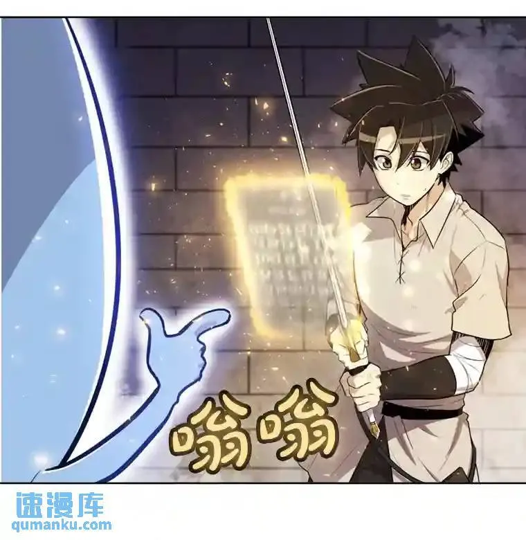 39.日月同辉66