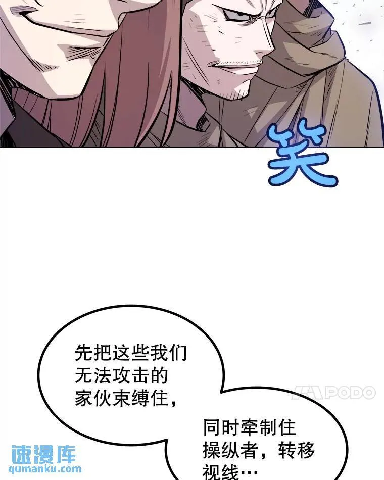 76.见招拆招70