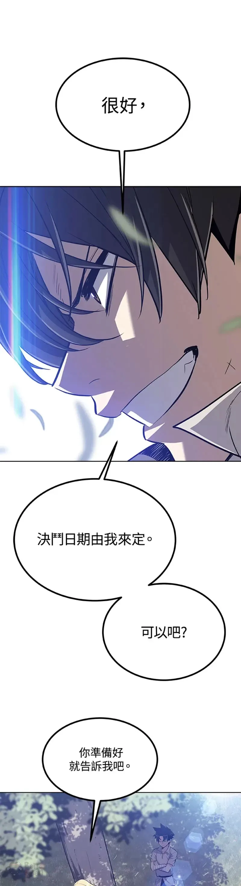 第05话40