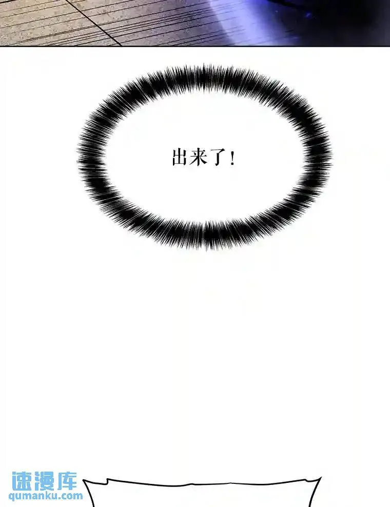 38.生死时速33