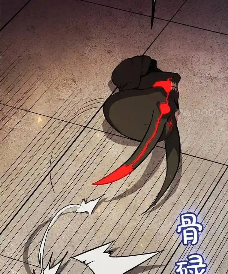 41.七星剑55
