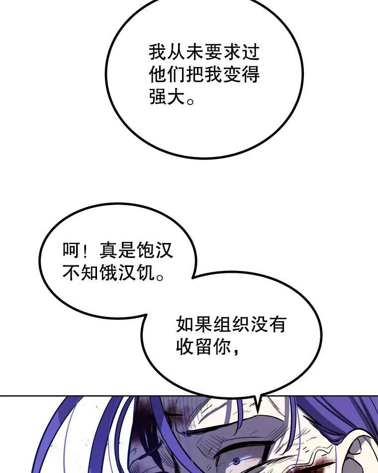 62.故人75
