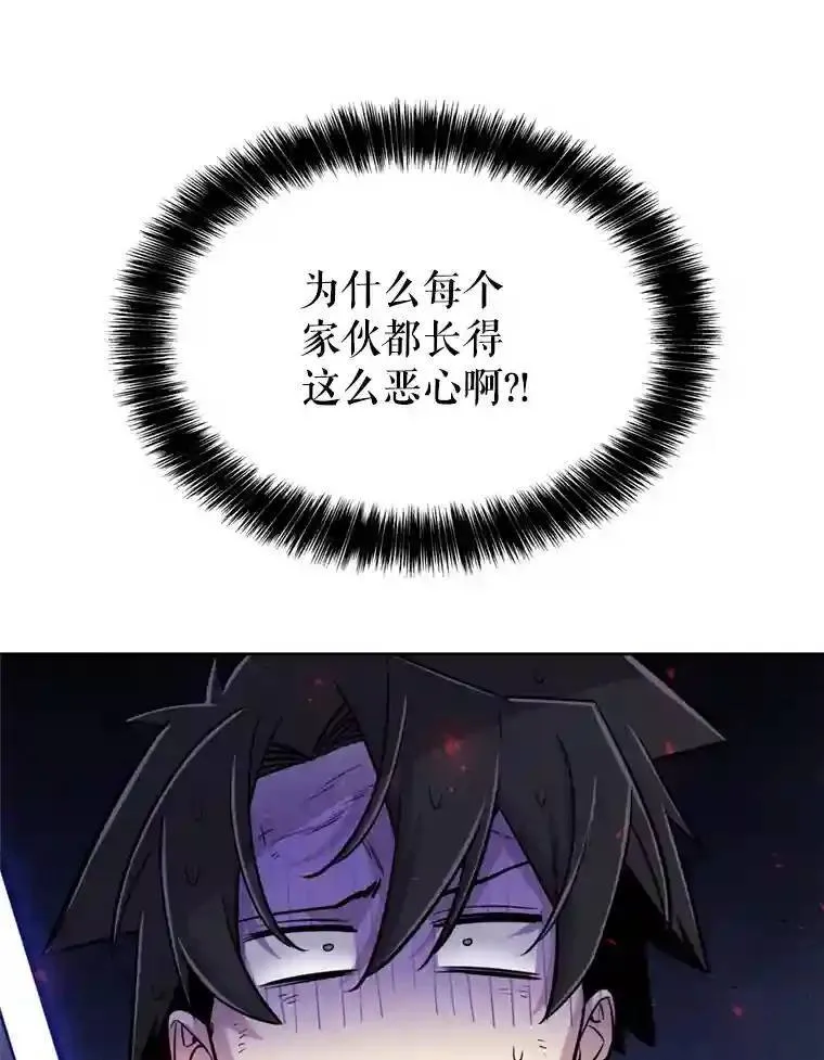 39.日月同辉4