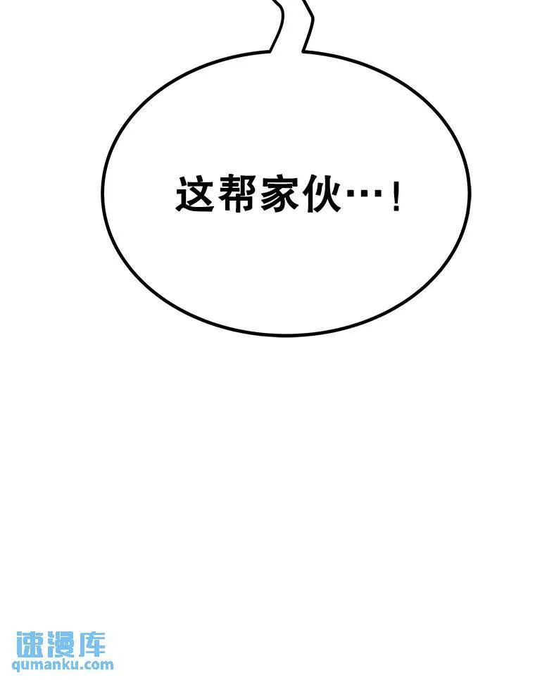 73.会合5