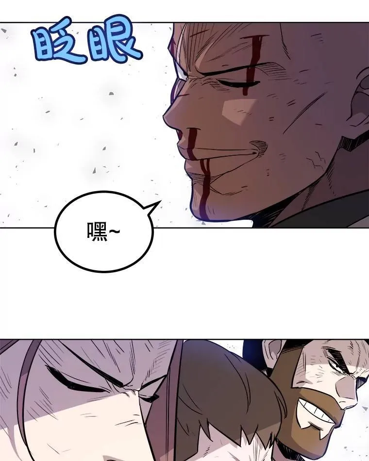 76.见招拆招69
