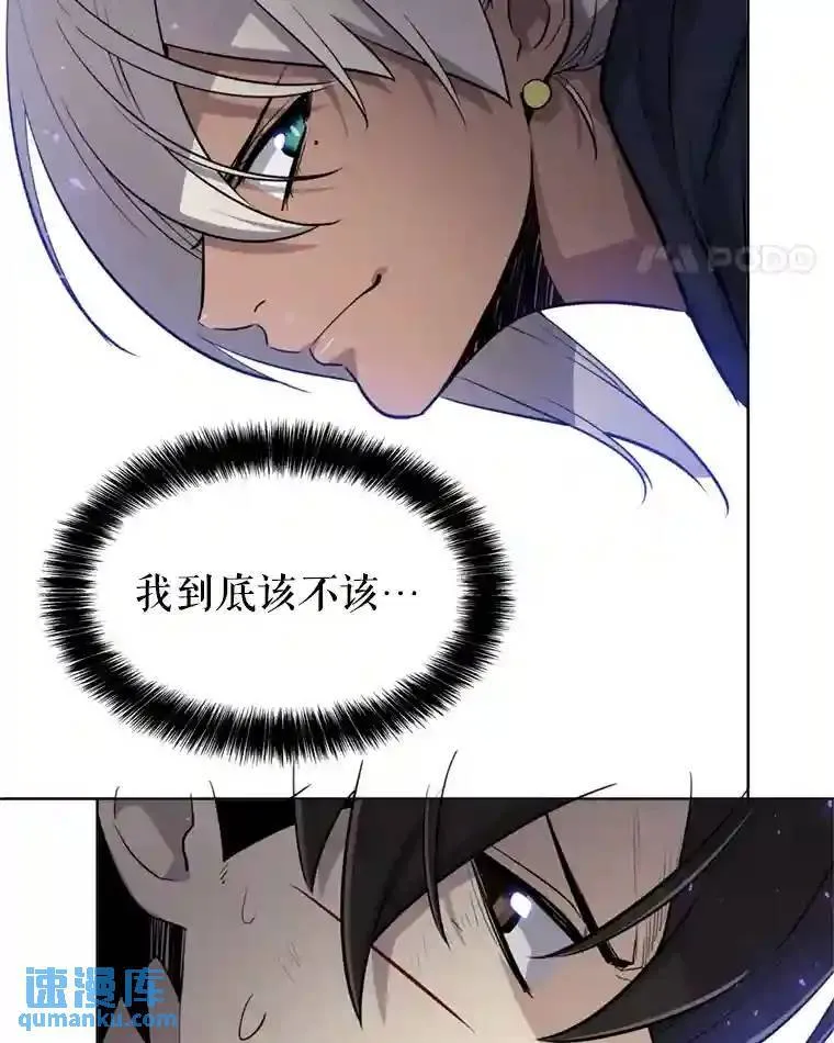 35.配合作战84
