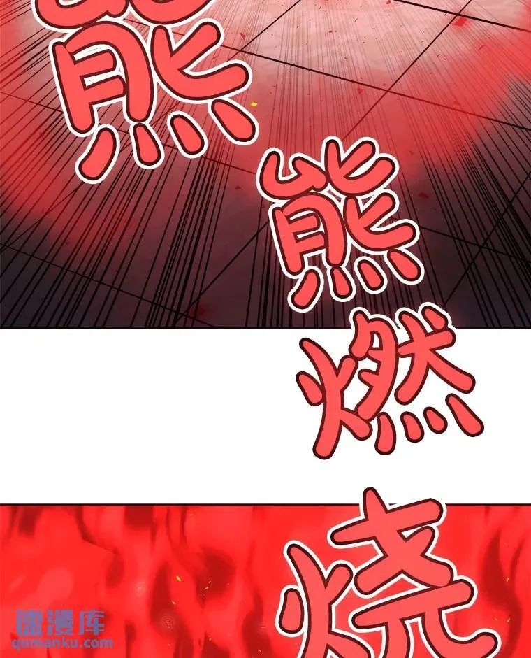 78.进退两难25
