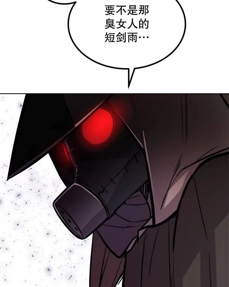 59.沙漠窃贼112