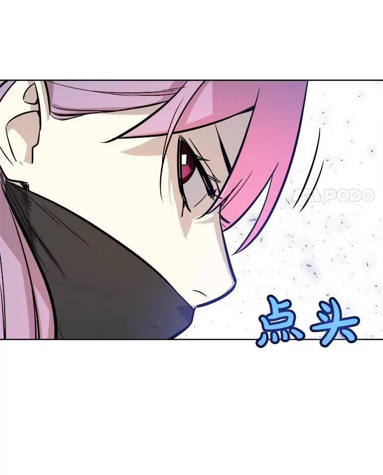 78.进退两难95